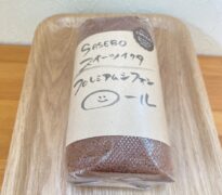 チョコシフォンロール