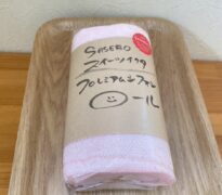 いちごシフォンロール